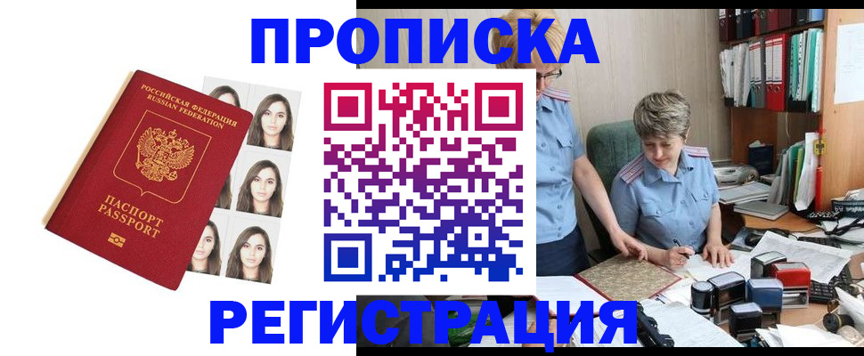 форма 3 в Волосово
